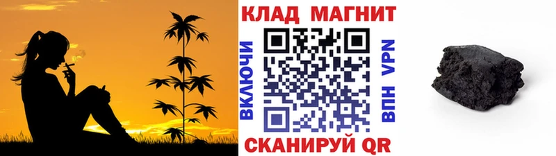 Купить ГАШ  СОЛЬ  МЕФ  АМФ  КОКАИН  Гремячинск