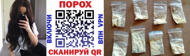 Купить закладки  Гремячинск  АМФ 98% 