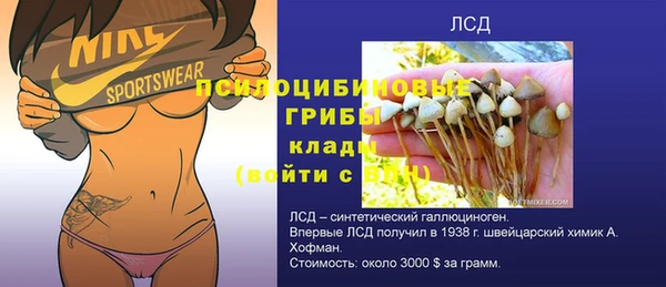 бутик Баксан