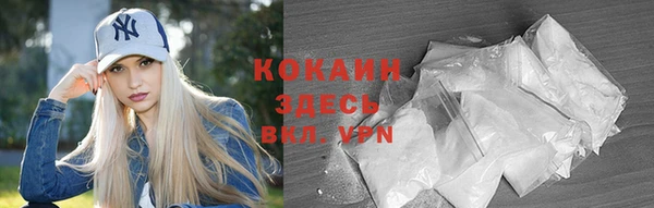 прущие крисы Балахна
