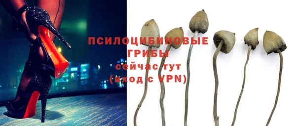бутик Баксан