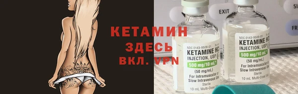 прущие крисы Балахна