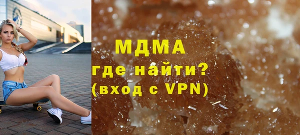 прущие крисы Балахна