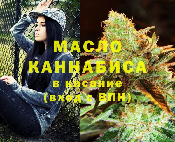 бутик Баксан