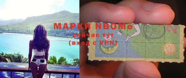 бутик Баксан