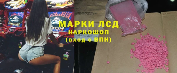 бутик Баксан