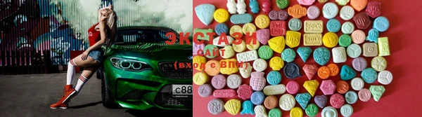 прущие крисы Балахна