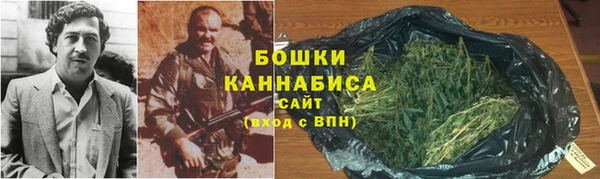 бутик Баксан